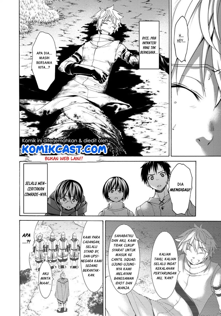 100-man no Inochi no Ue ni Ore wa Tatteiru chapter 17